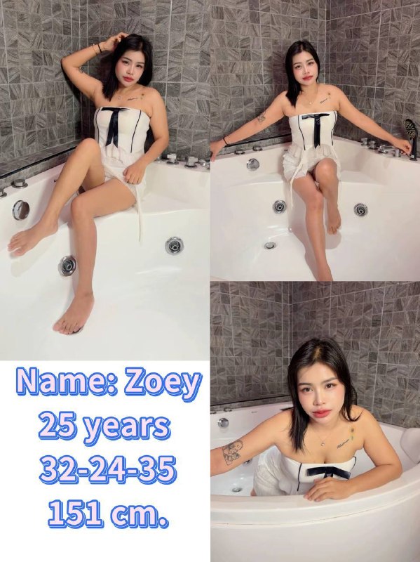 Zoey