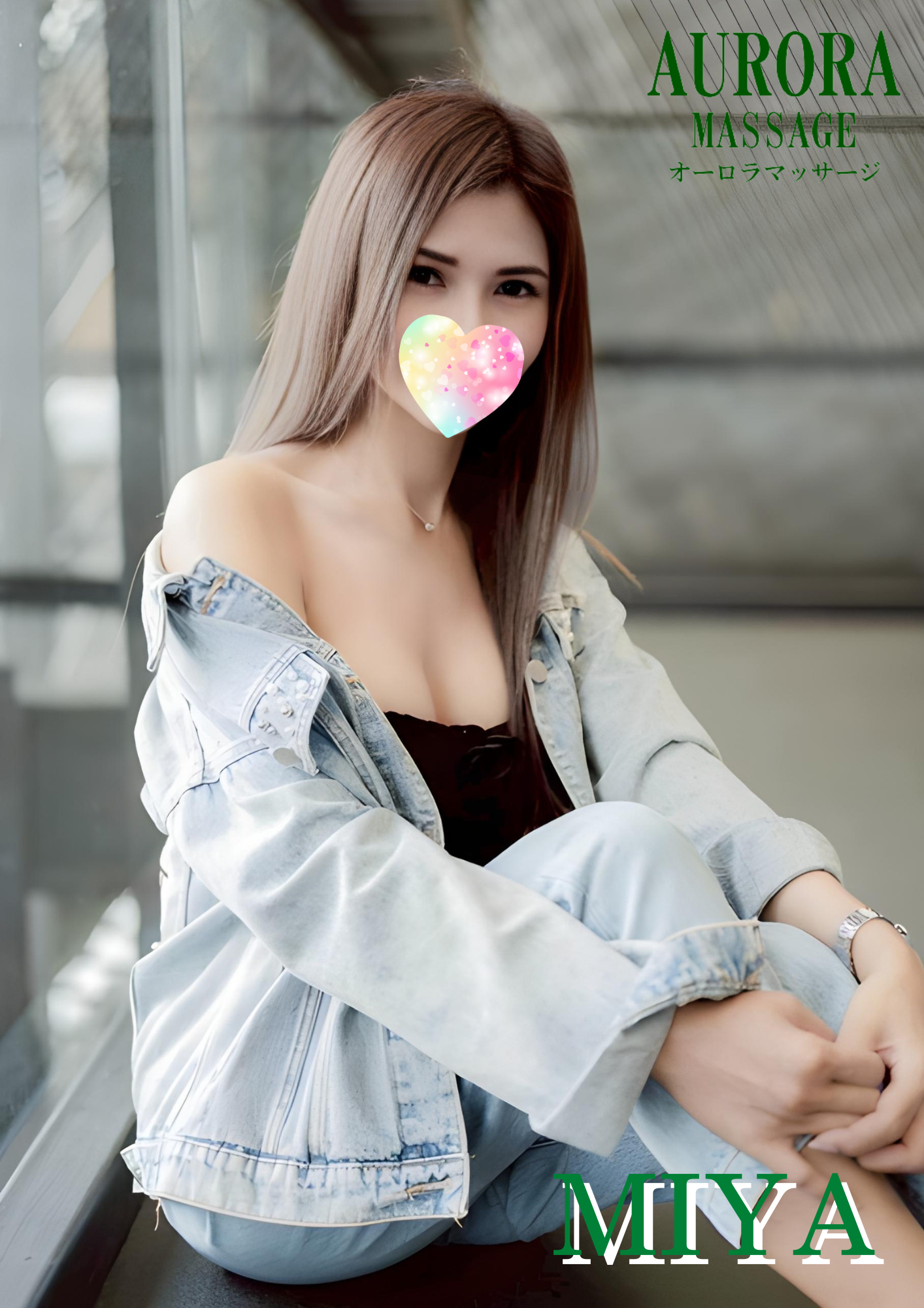 miya ရဲ့ ဓာတ်ပုံ 3