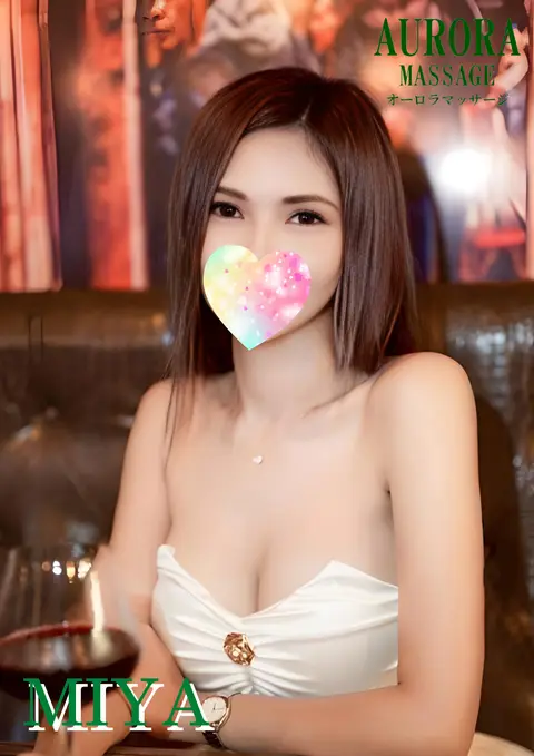 miya