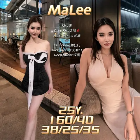 THE333 NURU MASSAGE (방콕밤문화 방콕변마 방콕물집 방콕유흥)