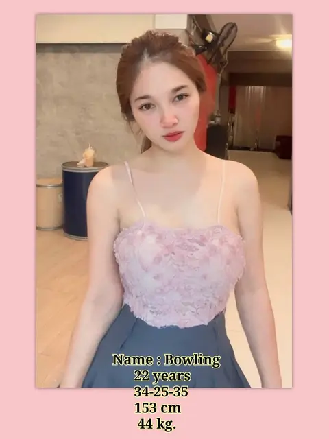 ສະມາຊິກ 49