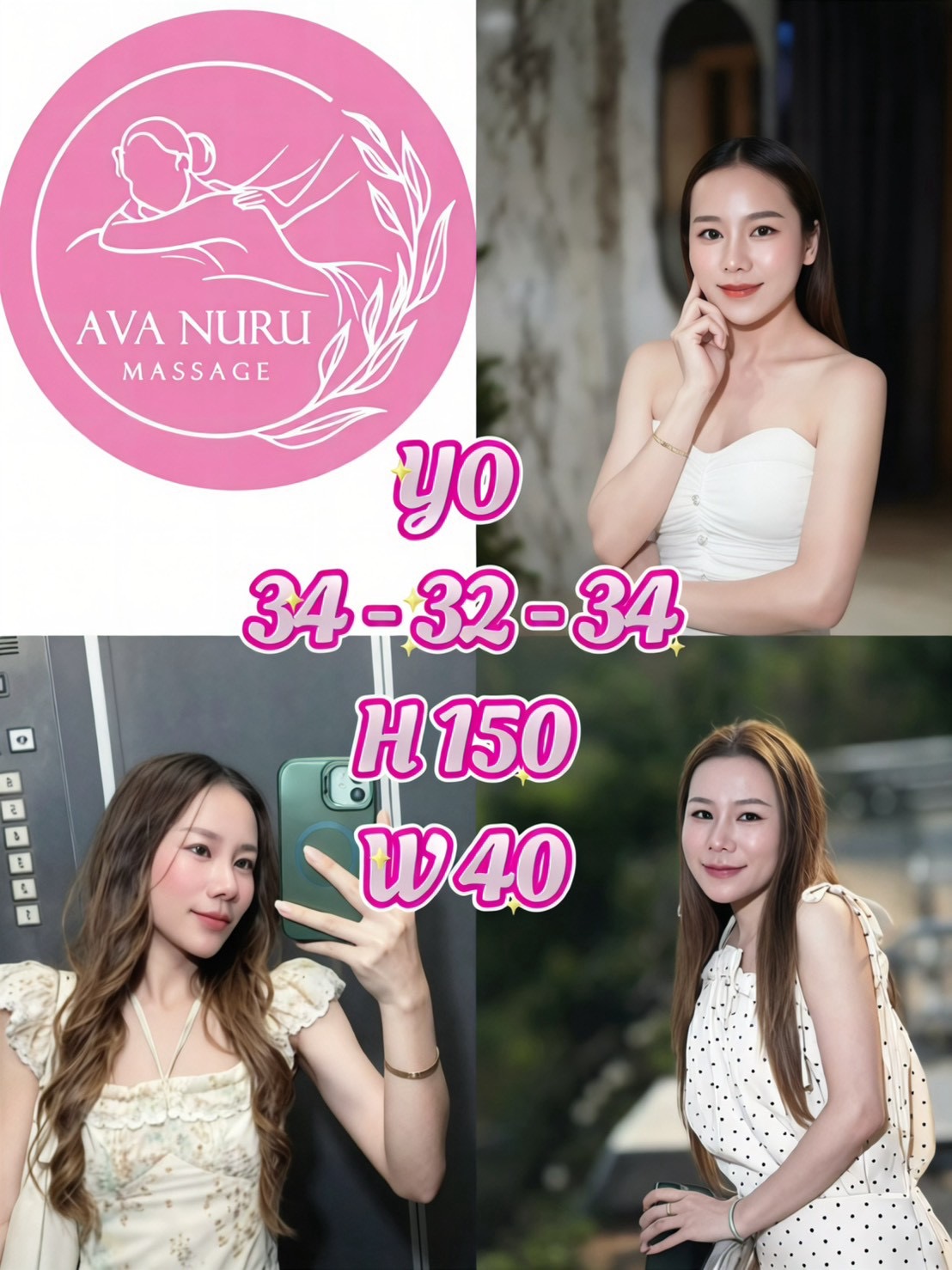 សមាជិក 1