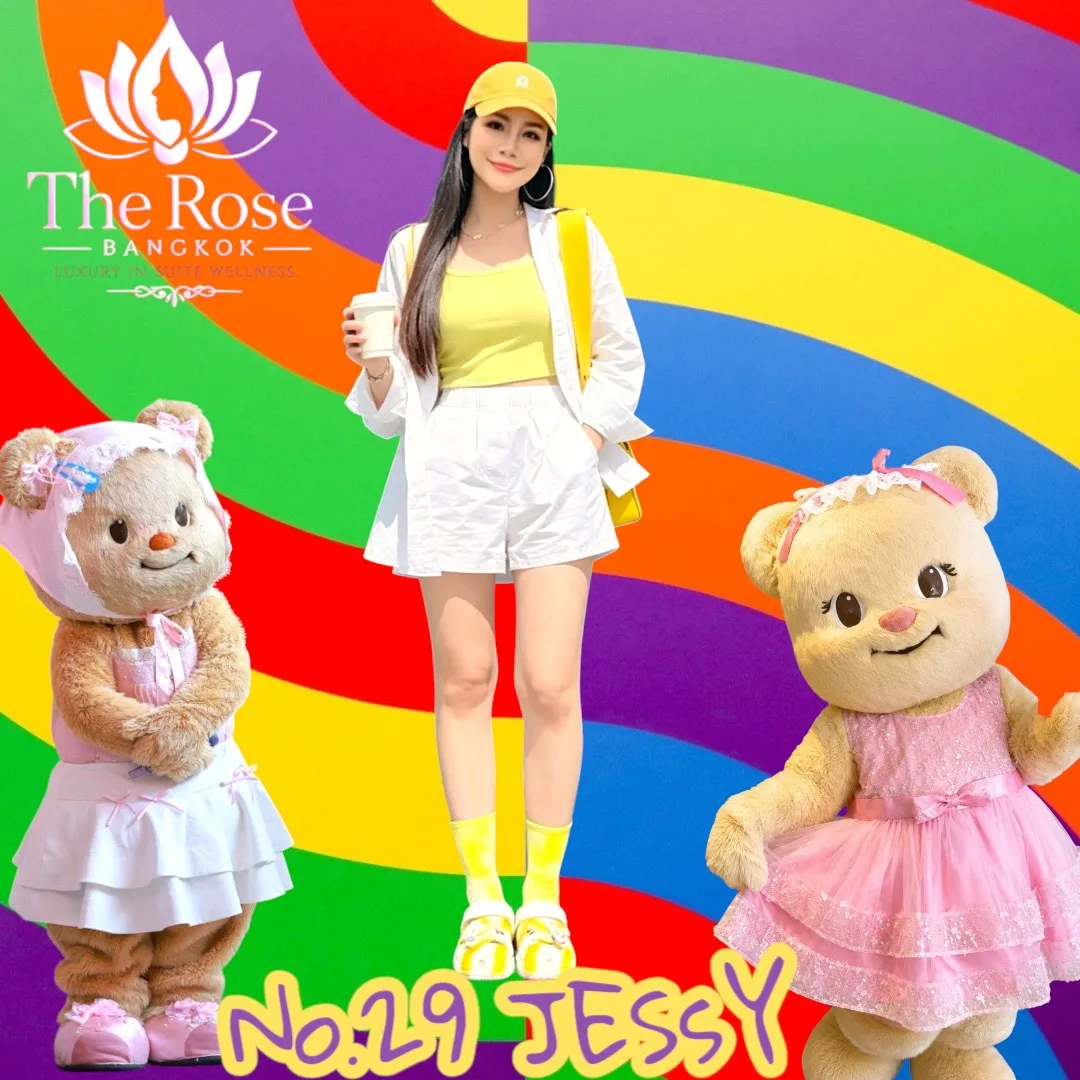 រូបទី 25 របស់ Jessy
