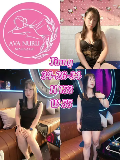 សមាជិក 16