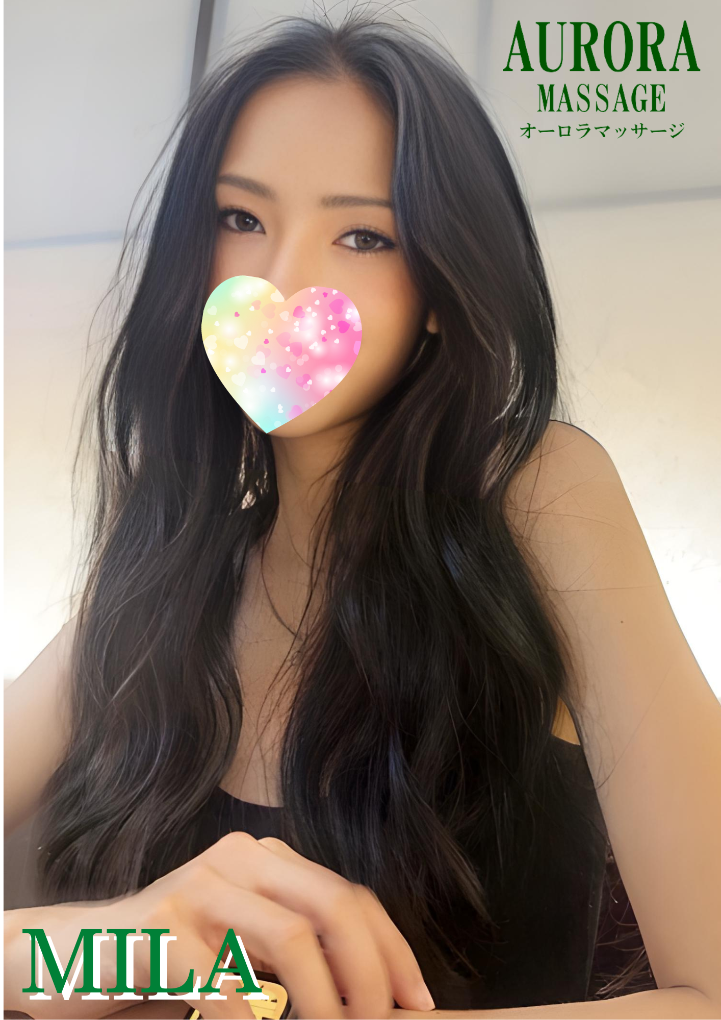 Mila ရဲ့ ဓာတ်ပုံ 2