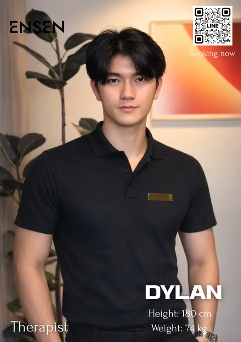 DYLAN