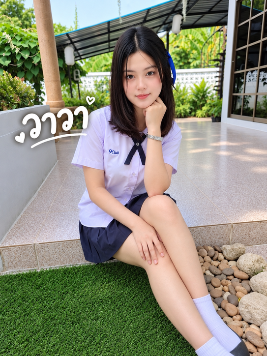 วาวา