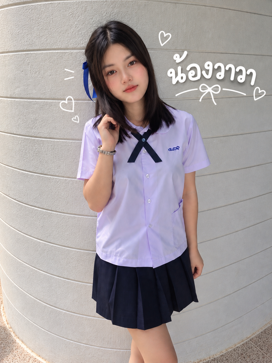 วาวา ရဲ့ ဓာတ်ပုံ 2