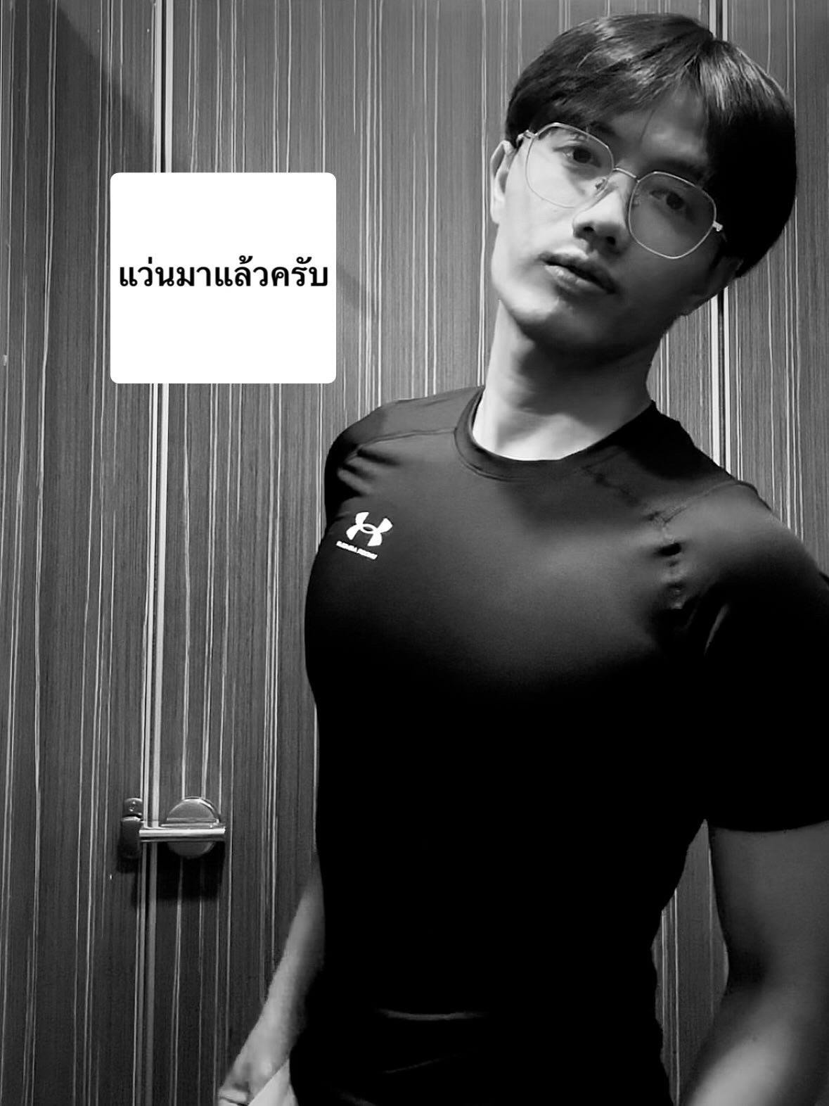 NINE photo 6