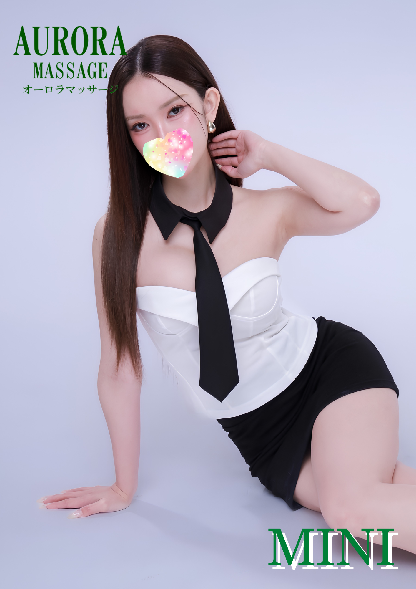 រូបទី 6 របស់ MINI