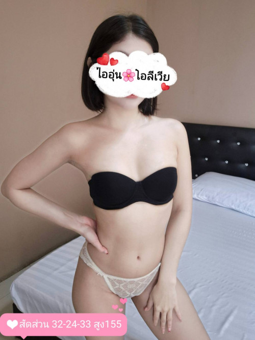 ไออุ่นの写真7