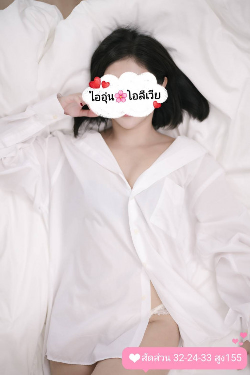 ไออุ่นの写真12