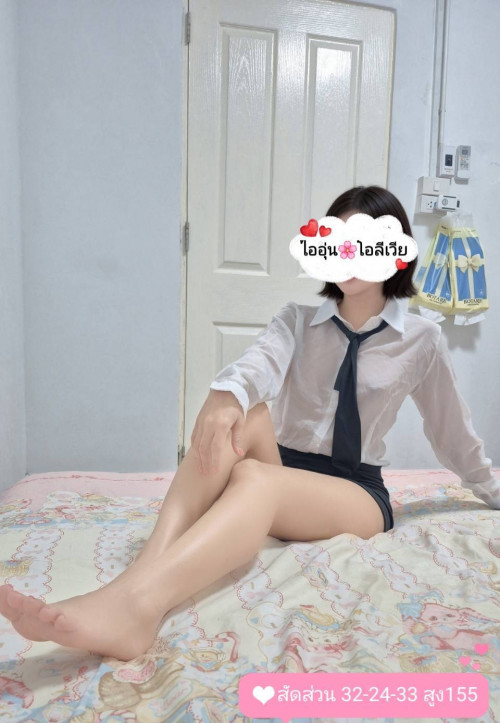ไออุ่นの写真16
