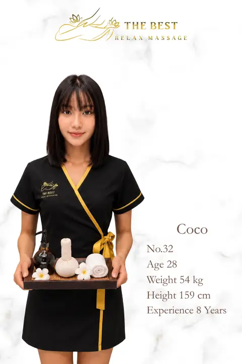 Coco