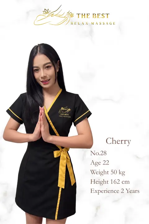 Cherry