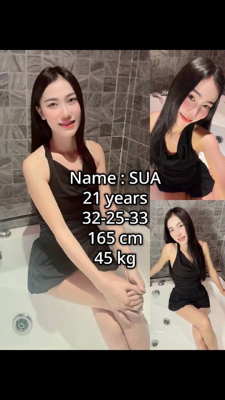 SUA photo 2