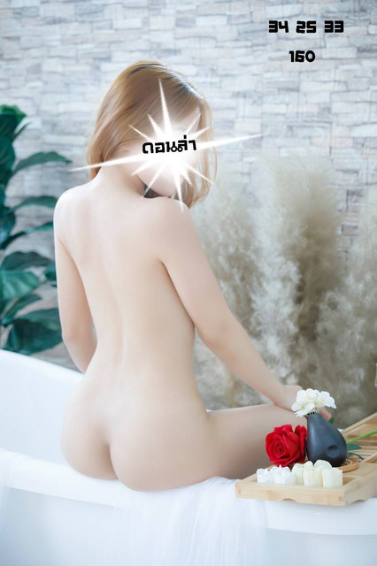 ดอลล่า