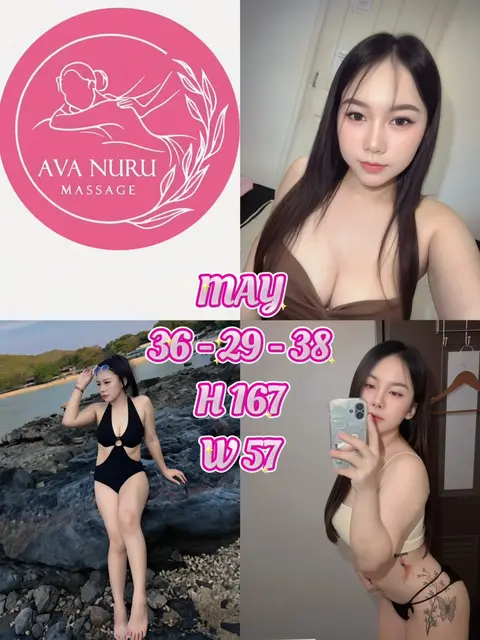 សមាជិក 14