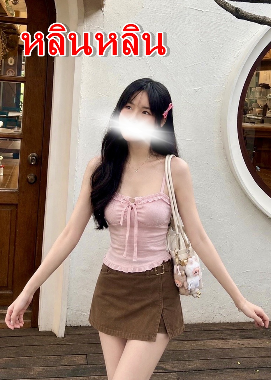 ຮູບທີ 3 ຂອງ น้องหลิน หลิน