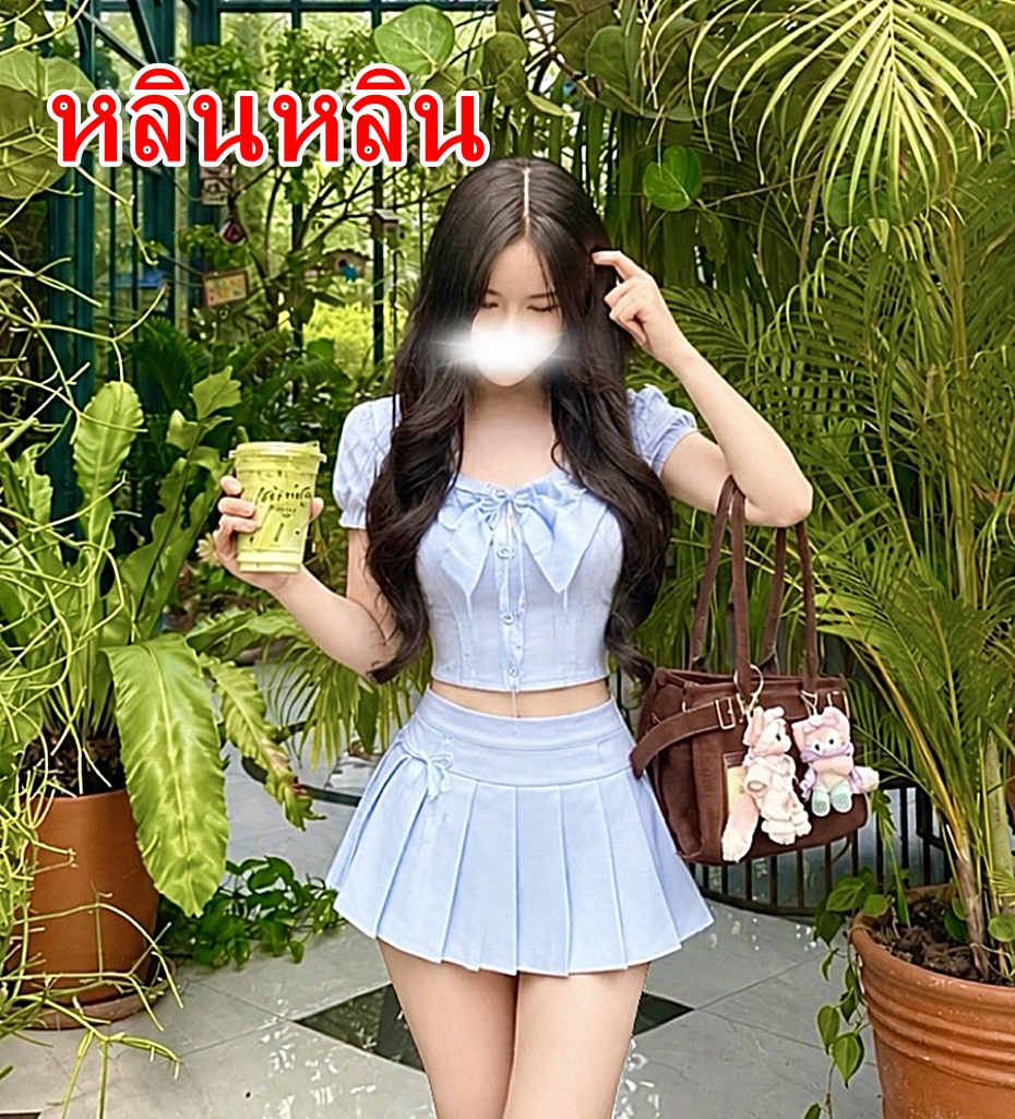 ຮູບທີ 2 ຂອງ น้องหลิน หลิน