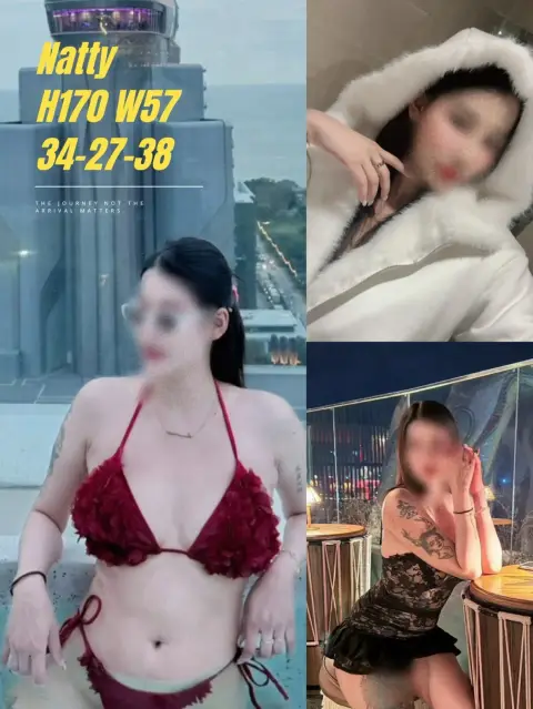 Natty