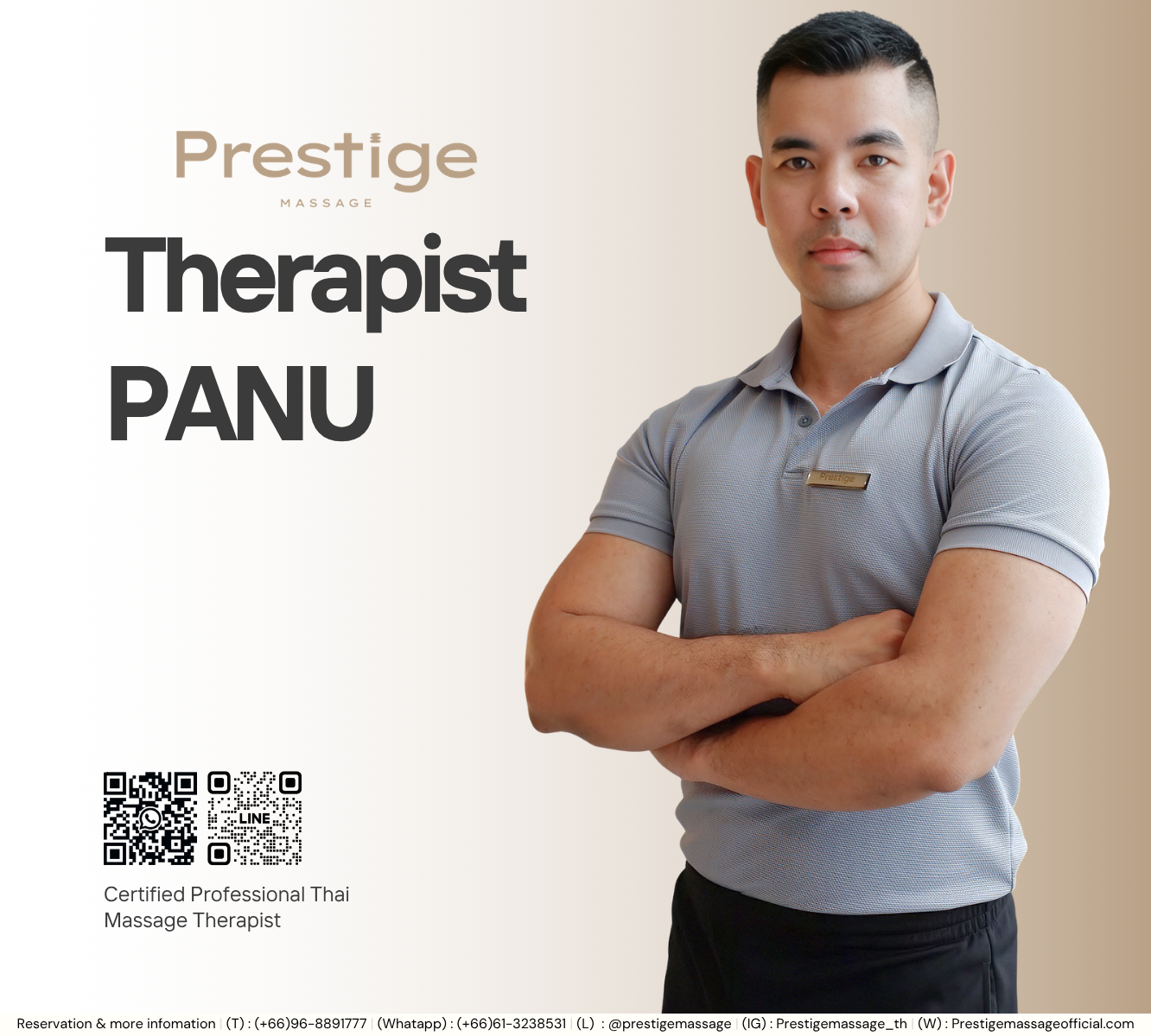 រូបទី 2 របស់ PANU