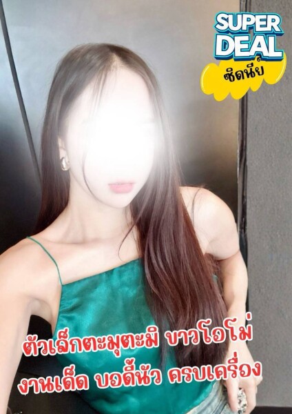 ซิดนี่ย์ ရဲ့ ဓာတ်ပုံ 3