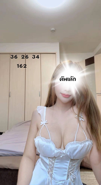 คัพเค้ก