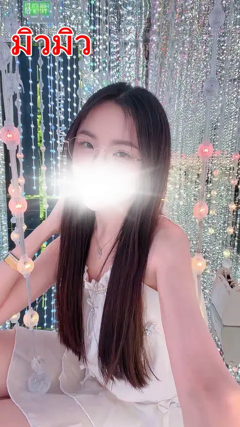 น้องมิวมิว