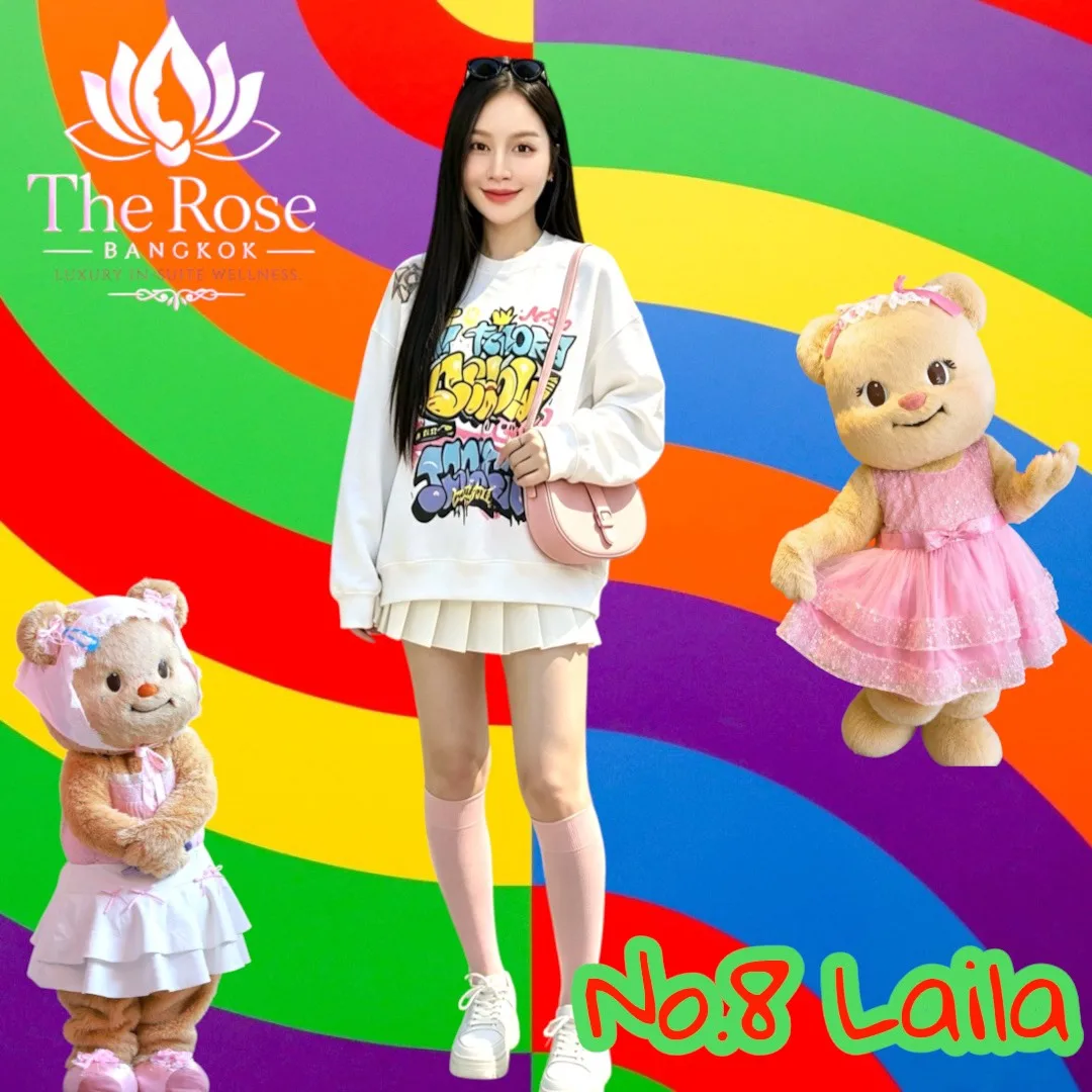 Laila ရဲ့ ဓာတ်ပုံ 12