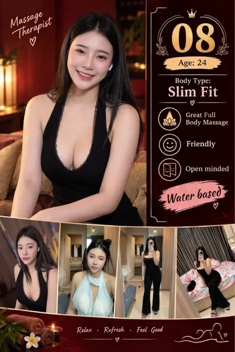 សមាជិក 22