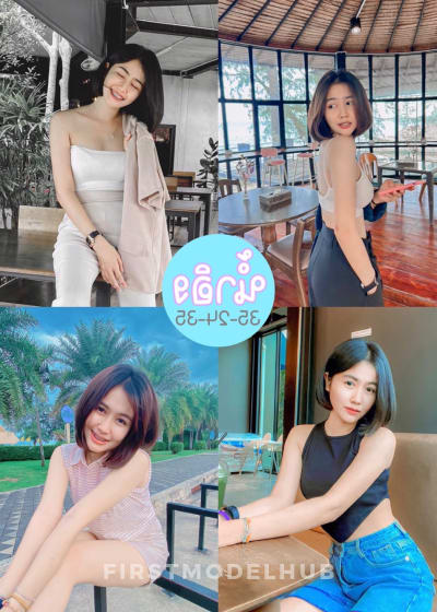 សមាជិក 43
