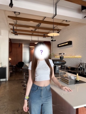 ออย