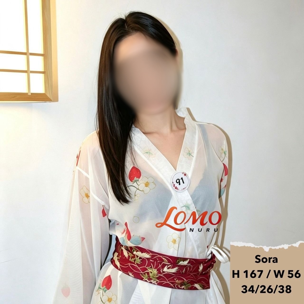 Sora 的第 2 张照片