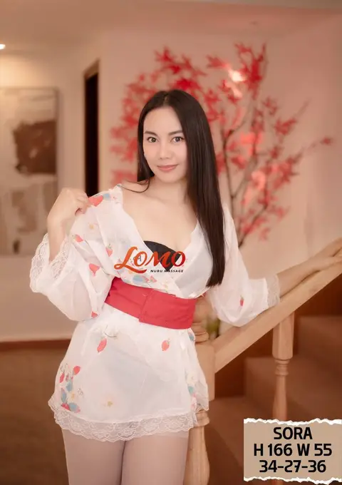 Sora