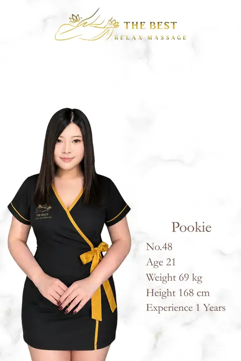 Pookie