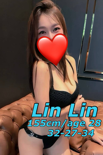 Lin Lin