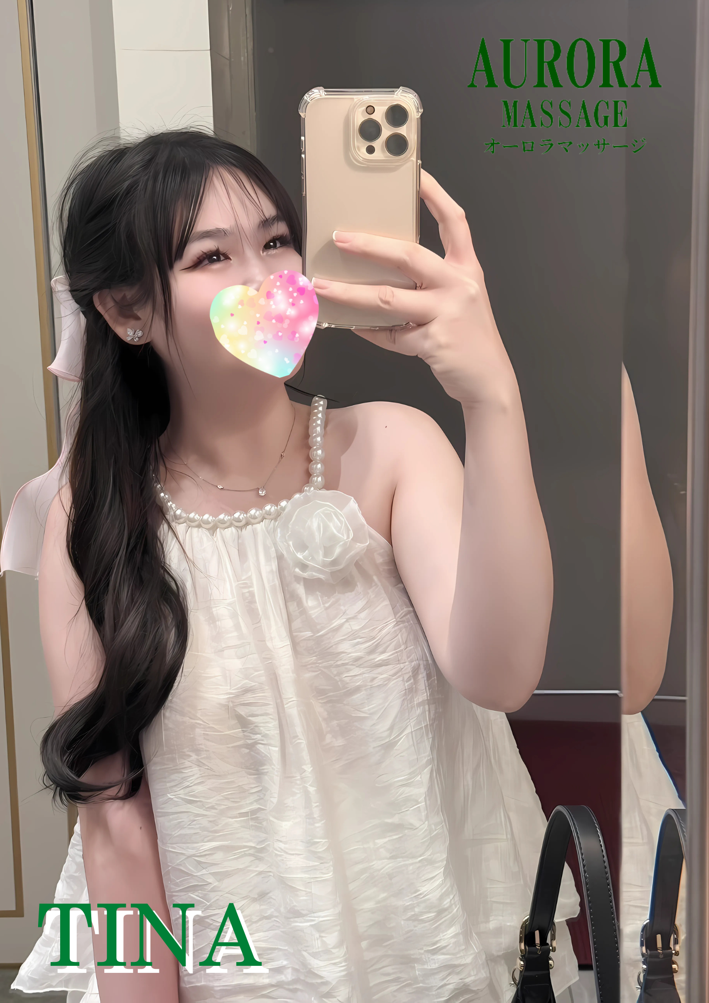 Tina ရဲ့ ဓာတ်ပုံ 3