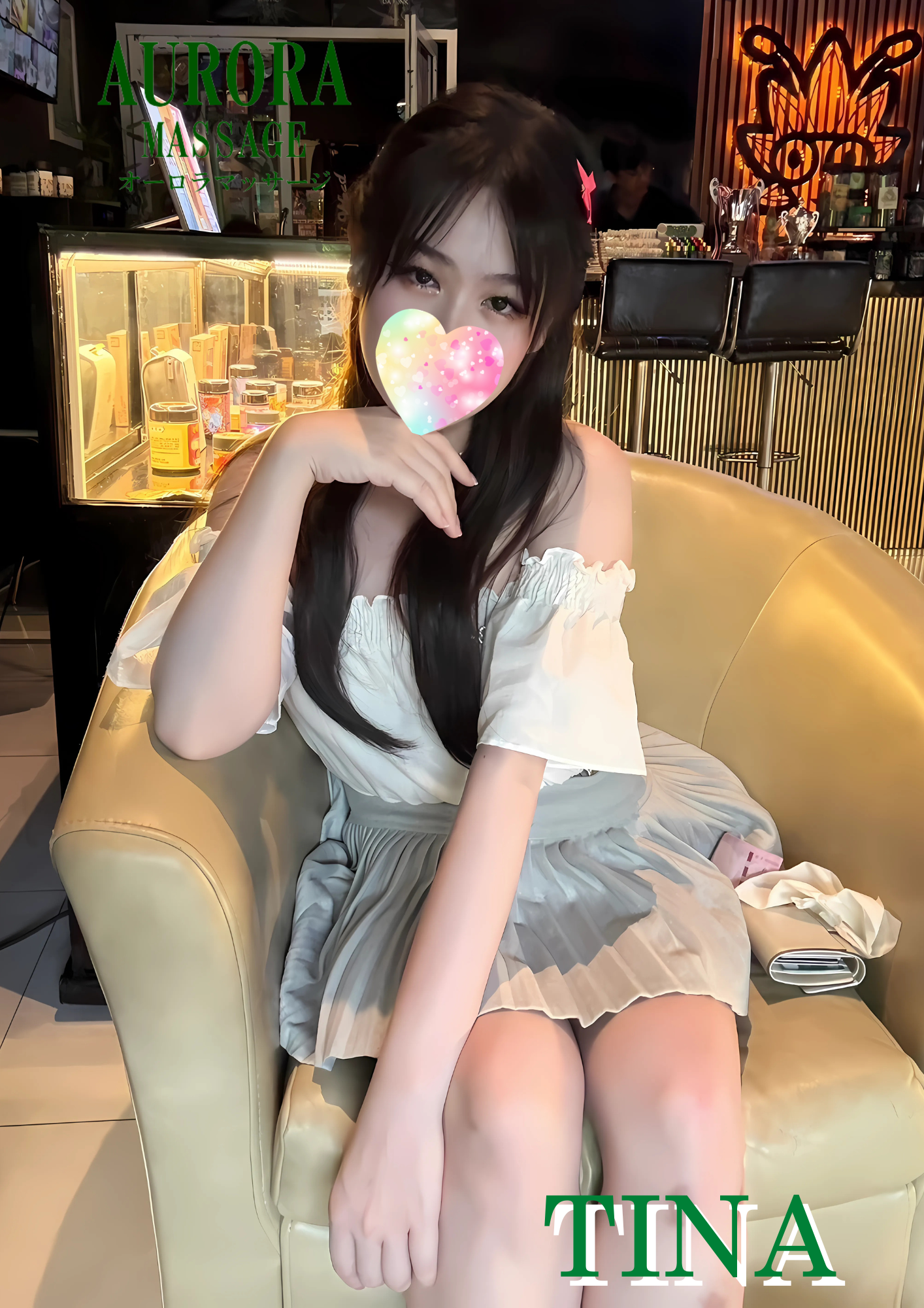 Tina ရဲ့ ဓာတ်ပုံ 2