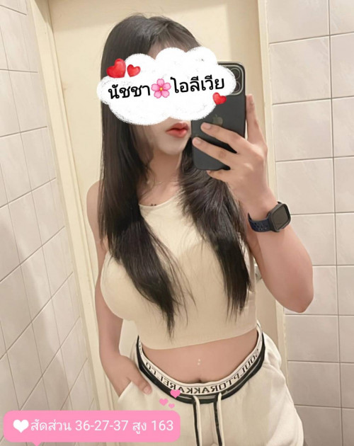 นัชชาの写真4
