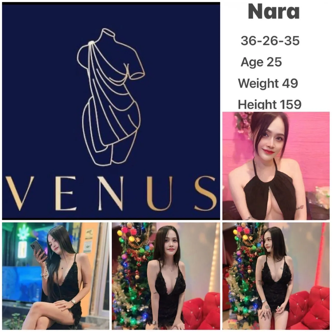 NARA