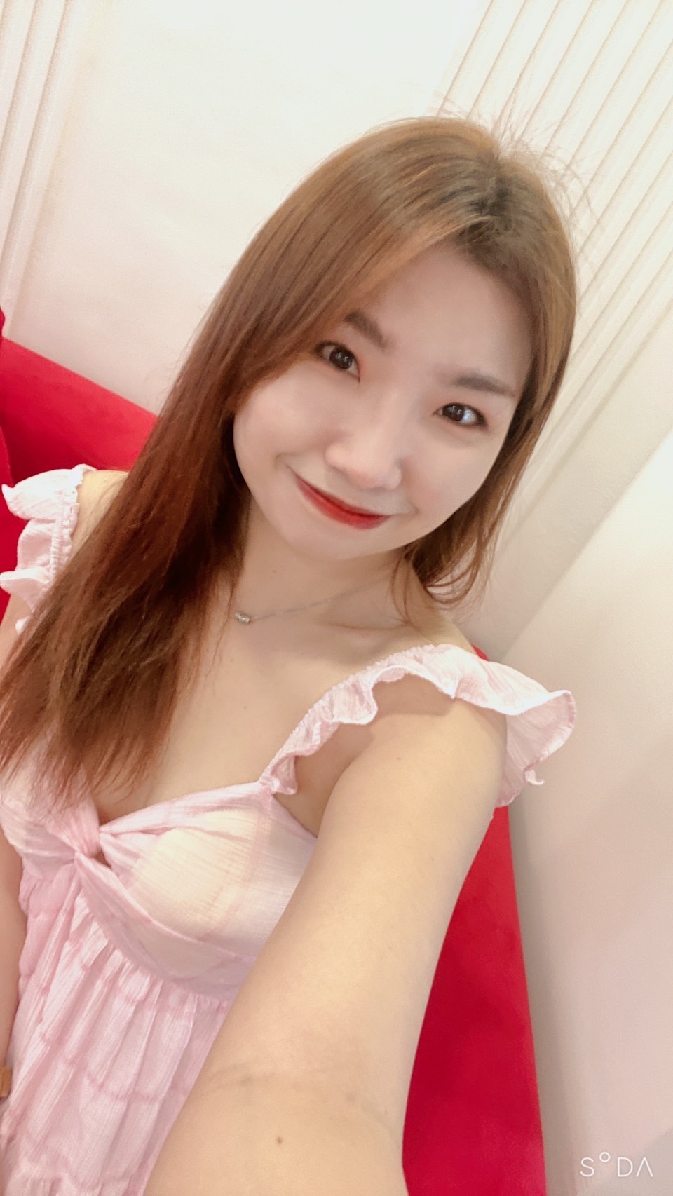 Miso photo 4
