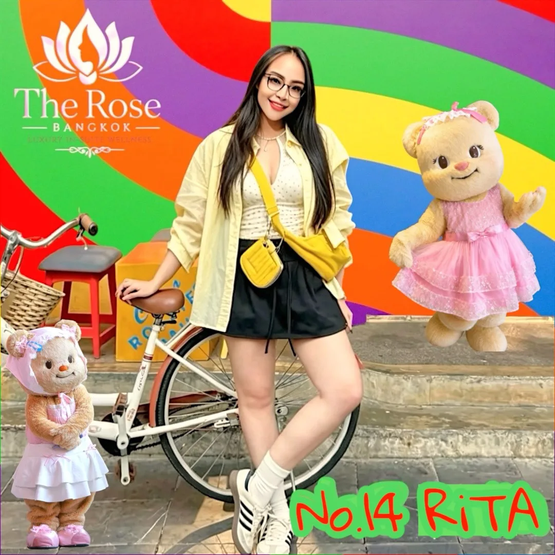 Rita