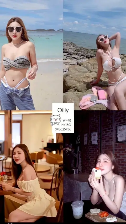 Oilly
