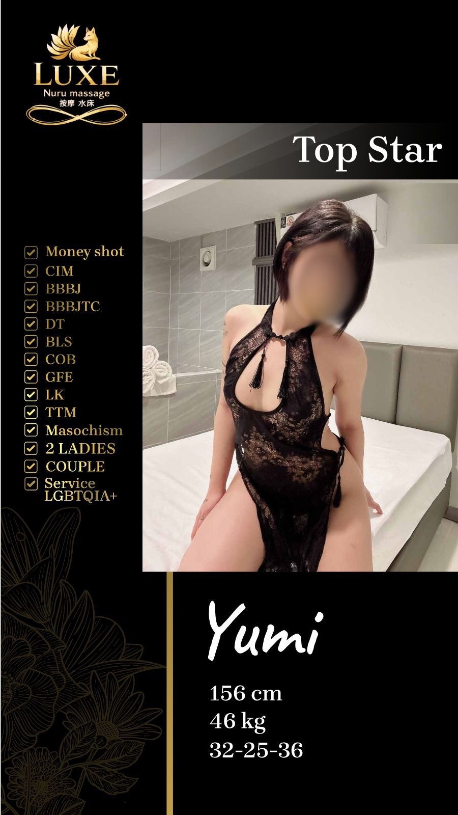 Yumi
