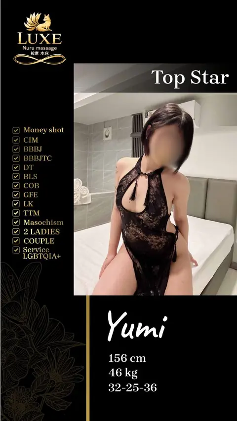 Yumi