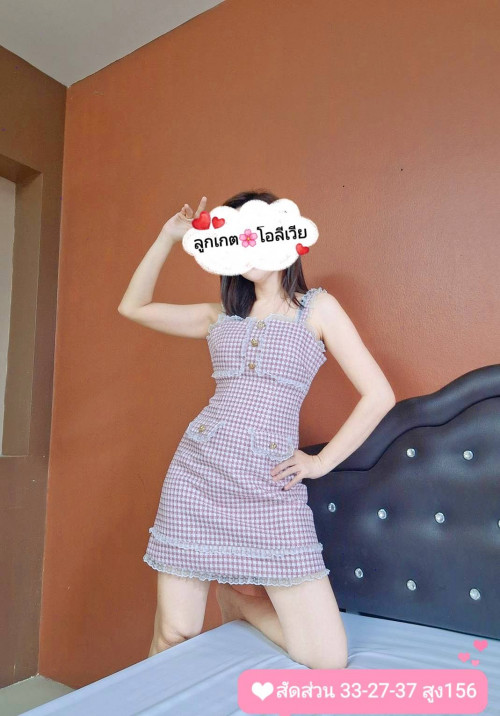 Ảnh 9 của ลูกเกต
