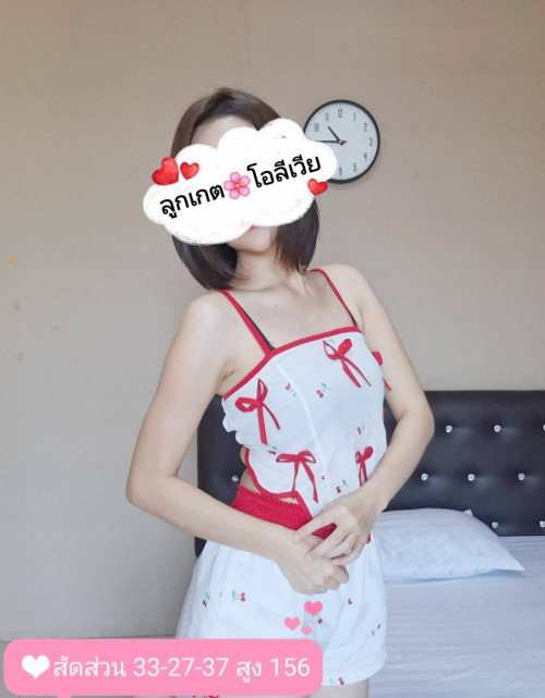 Ảnh 8 của ลูกเกต