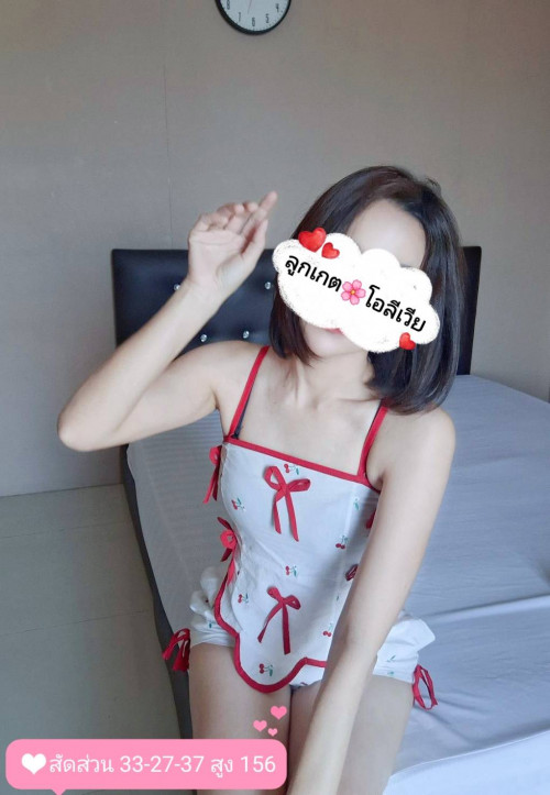 Ảnh 10 của ลูกเกต