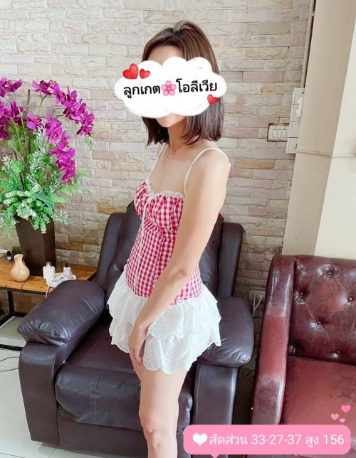 Ảnh 2 của ลูกเกต